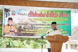 Pemkab Lampung Selatan Buka Puasa Bersama Masyarakat dan Tokoh Lintas Agama