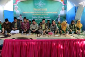 PCNU Lampung Selatan Resmi Dilantik, Nunik Ajak Keluarga Besar NU Kawal Pembangunan Provinsi Lampung