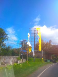 Lagi, Baner Hipni Diketemukan Dalam Kondisi Rusak