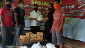 Sosper Komisi II DPRD Provinsi Lampung, Sambangi Lembaga LINTANG di Tanggamus