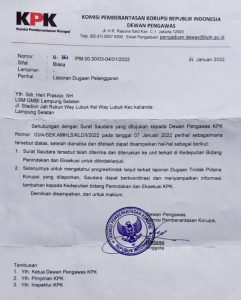 Soal Pengembangan Kasus di KPK, Elemen Masyarakat Minta AMHLS Lebih Fair dan Objektif