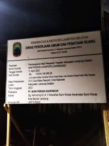 Hanya 2 Lantai, Pembangunan MPP Lamsel Senilai Rp15,9 M Patut Dipertanyakan